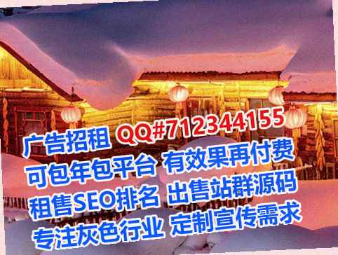 温江借卵子文具工作室